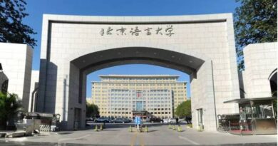 Instituto Confucio ST invita a postular a becas en una de las mejores universidades de China