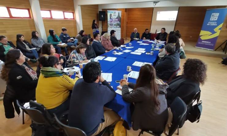 Mesa Público-Privada de ZOIT Chiloé sesiona en Curaco de Vélez y acuerda solicitar prórroga por otros 4 años ante Comité de Ministros