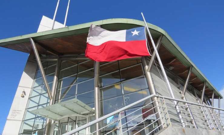 Corte de Apelaciones de Valdivia rechaza recurso de amparo interpuesto en contra de la Corte de Puerto Montt