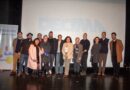 Cooperativa Cine Patagonia lanzó su marca “La Décima” en Puerto Varas, marcando un hito para la industria creativa del sur de Chile