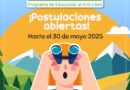 Explora Los Lagos invita a establecimientos educacionales a postular al Programa de Educación al Aire Libre y Visitas a Laboratorios UACh (PEAL) 2025–2026
