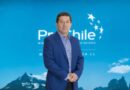 Prochile llama a postular a convocatoria para feria Aquanor