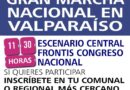 Región de Los Lagos se suma al paro de 48 horas y a la marcha en Valparaíso