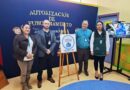 Sala cuna del Hospital de Purranque obtiene certificación de calidad del Mineduc
