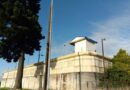 Avanza la implementación del primer Servicio Integrado de Psiquiatría Forense en la región