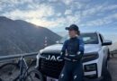 Catalina Vidaurre Kossmann del Team JAC, se prepara a correr una nueva fecha en la UCI Mountainbike World Cup en la localidad de Lenzerheide en Suiza