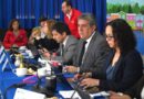 Gobierno Regional congela financiamiento de convenios con ministerios por incertidumbre presupuestaria