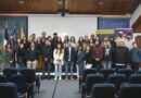 Alianza entre distintas organizaciones genero importante seminario en Puerto Montt